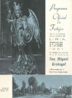 Fiestas de San Miguel  